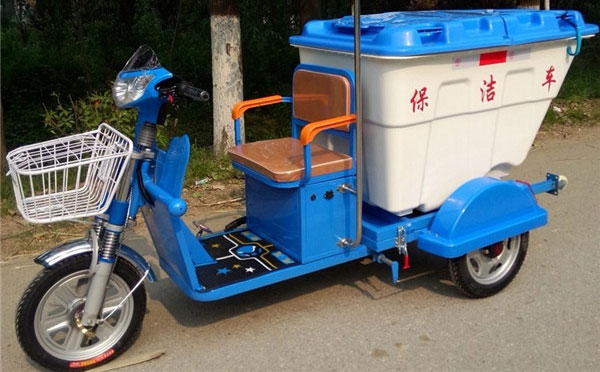 贡嘎电动三轮保洁车DG3500B500L塑料桶