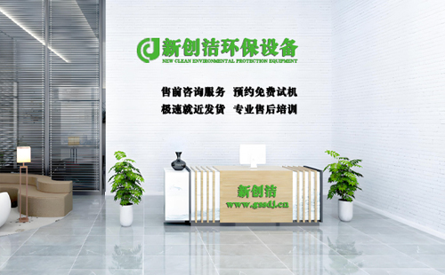 贡嘎雨天出行提示：安全，清洁同行